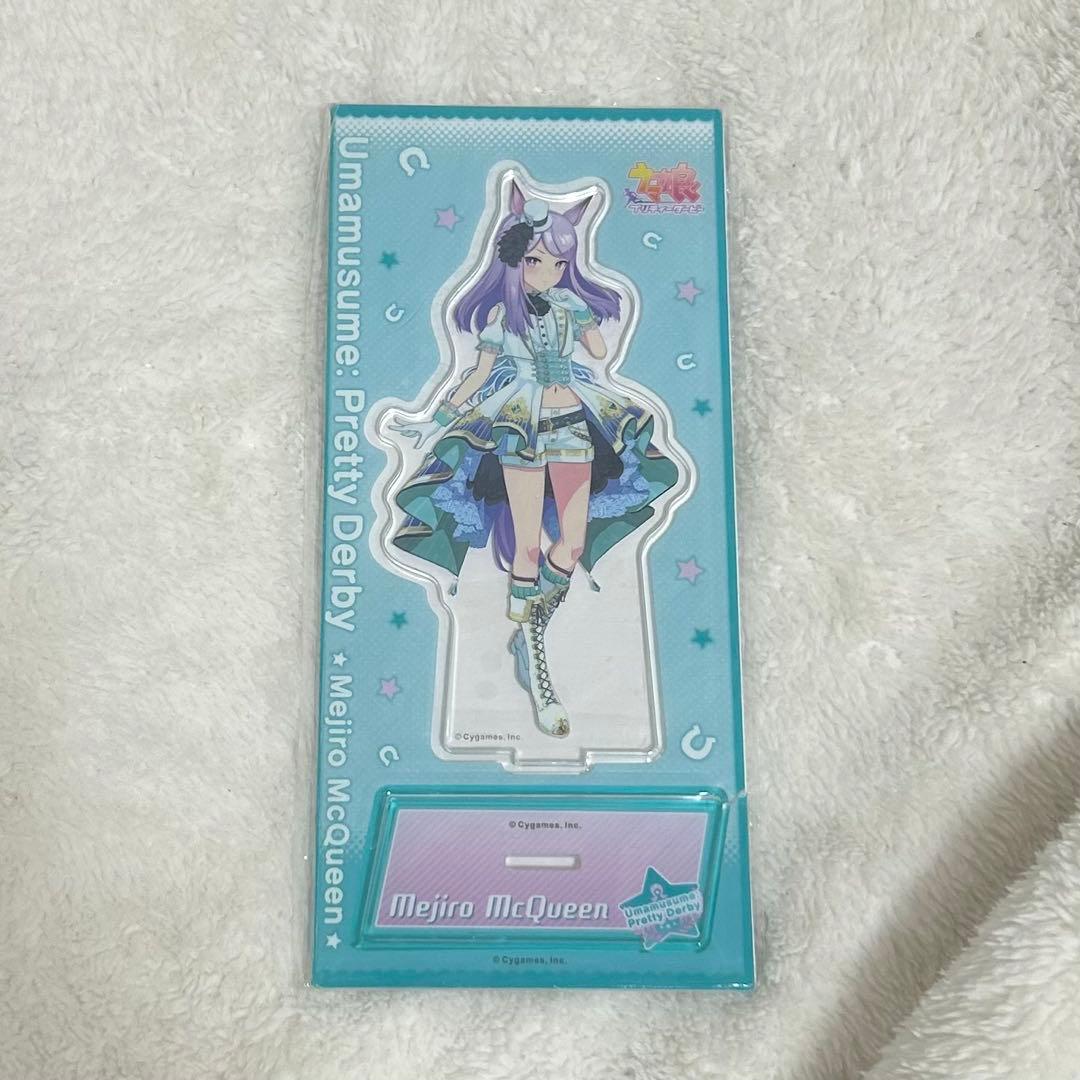 ウマ娘 アクリルスタンド メジロマックイーン エンド・オブ・スカイ