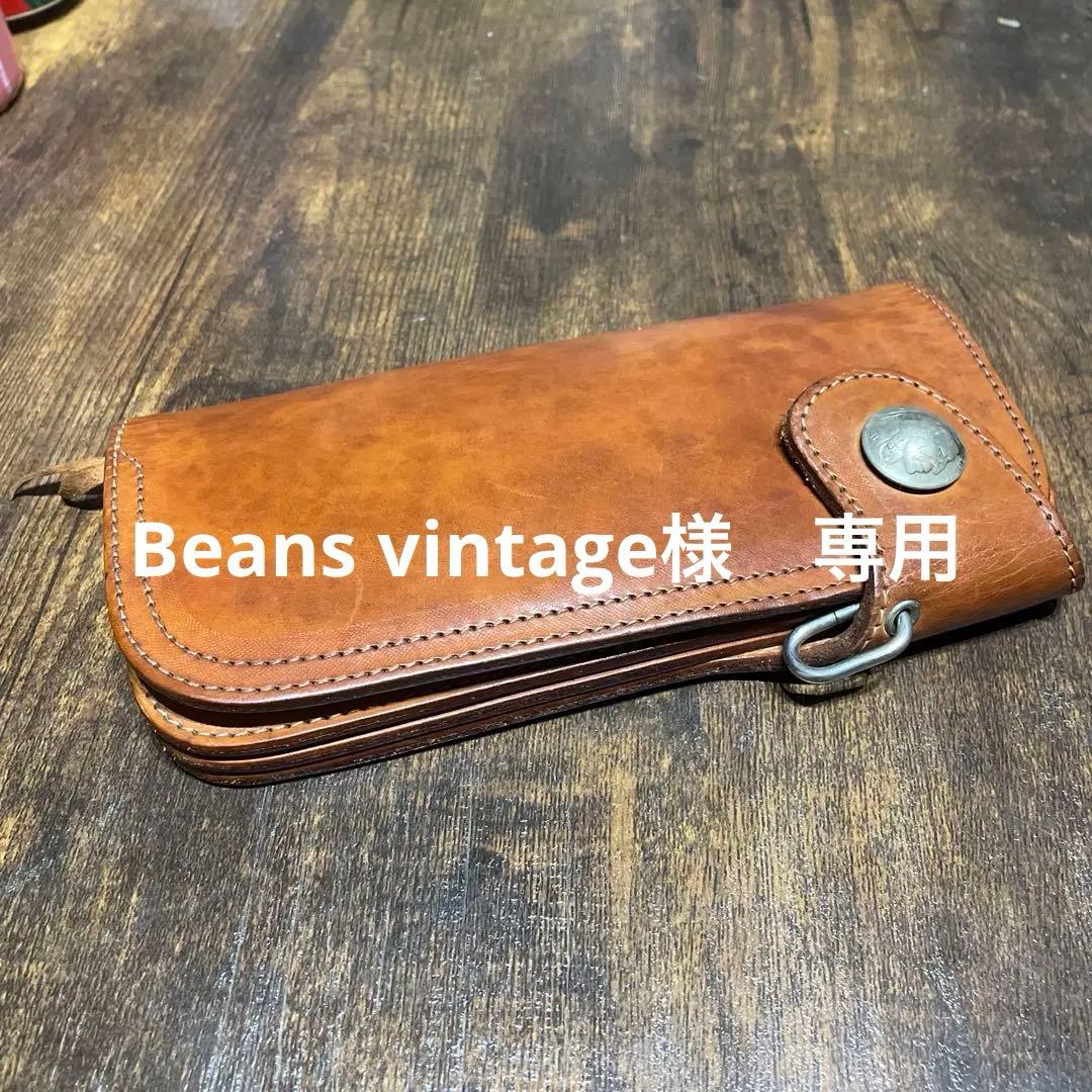 RED MOON レザー長財布 ベージュ　ベージュ 楽天市場】REDMOON レッドムーン 長財布 革 レザー NHR-02-MID[メンズ