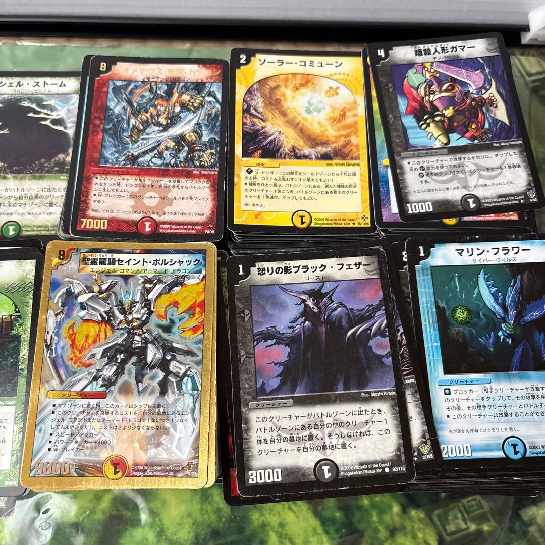 デュエル・マスターズ まとめ売り 古い - メルカリ