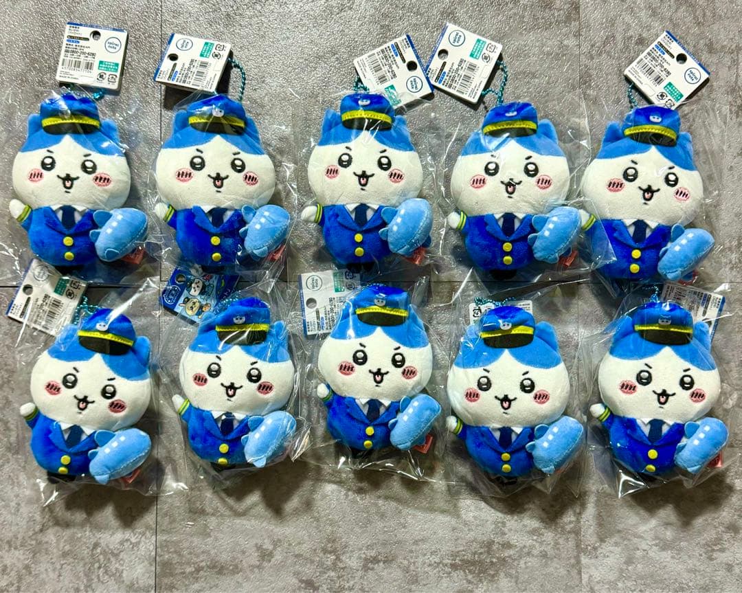 ハチワレ 空港パイロット マスコット ×10個セット ちいかわ