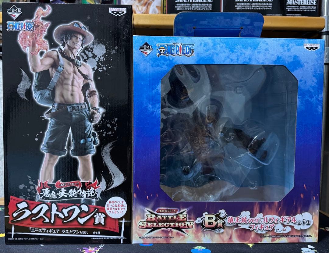 猿王銃ver. ルフィギア4 B賞　悪魔の実の能力者 エース ラストワン賞