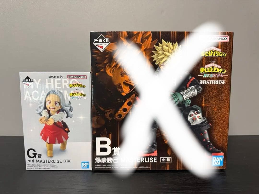 僕のヒーローアカデミア 更に向こうへ　フィギュアセット