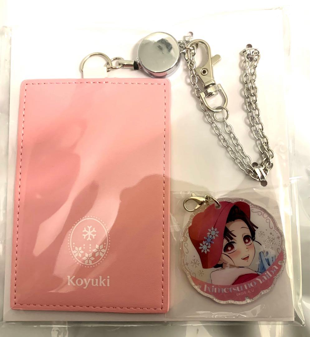 鬼滅の刃【AGF2025 ufotable】恋雪 パスケース定期入れ ⭐️新品