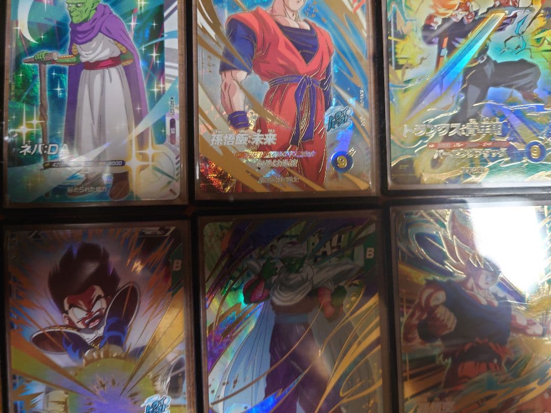 ドラゴンボールダイバーズ　GDRセット