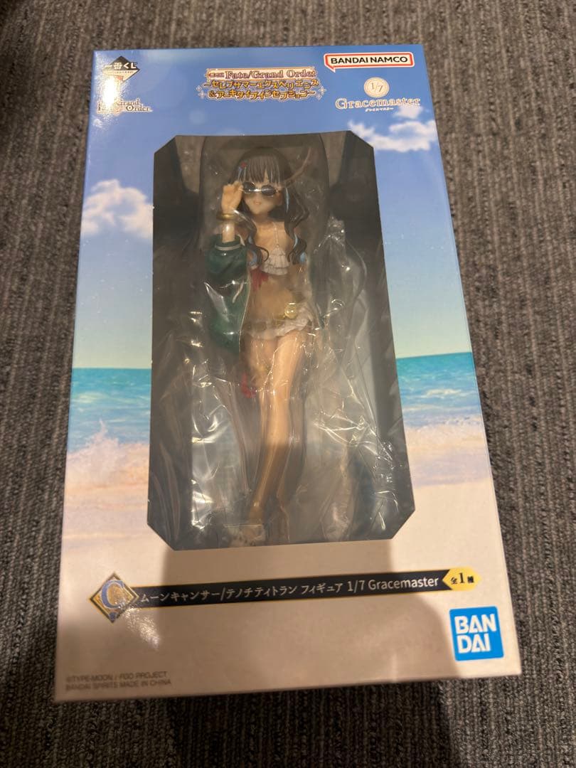 Fate C賞 FGO 一番くじ ムーンキャンサー テノチティトラン