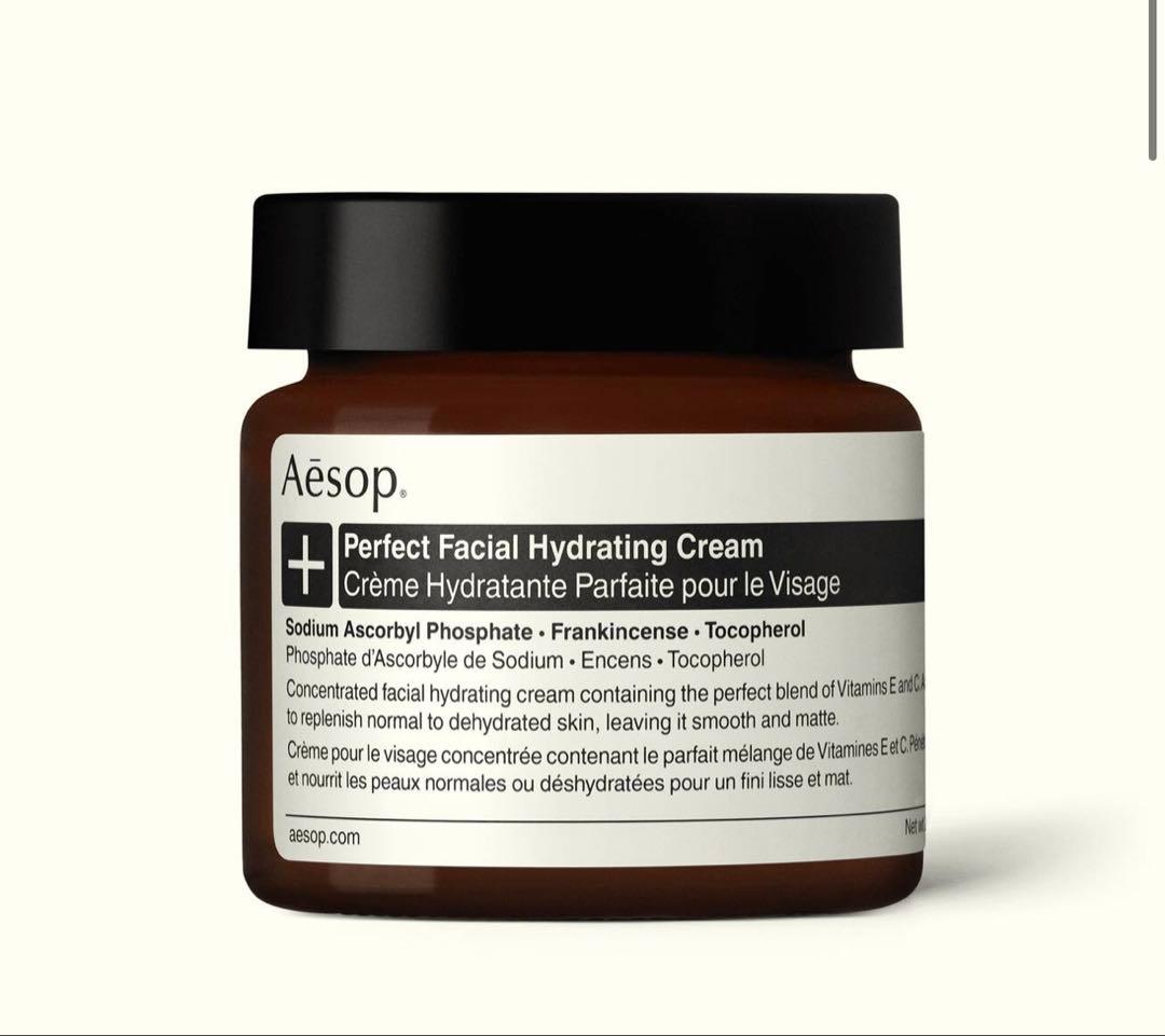 フェイスクリーム Aesop Perfect Facial Hydrating Cream