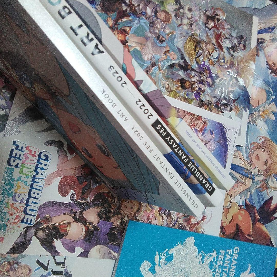グランブルーファンタジー フェス パンフレット/アートブック 12点