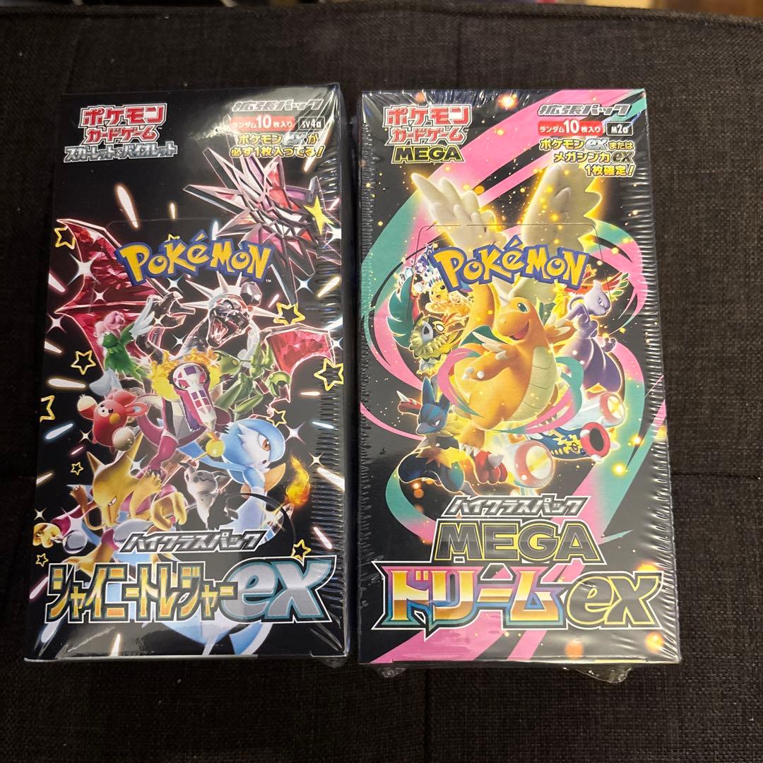 ハイクラスパック MEGAドリームex 1BOX シャイニートレジャー