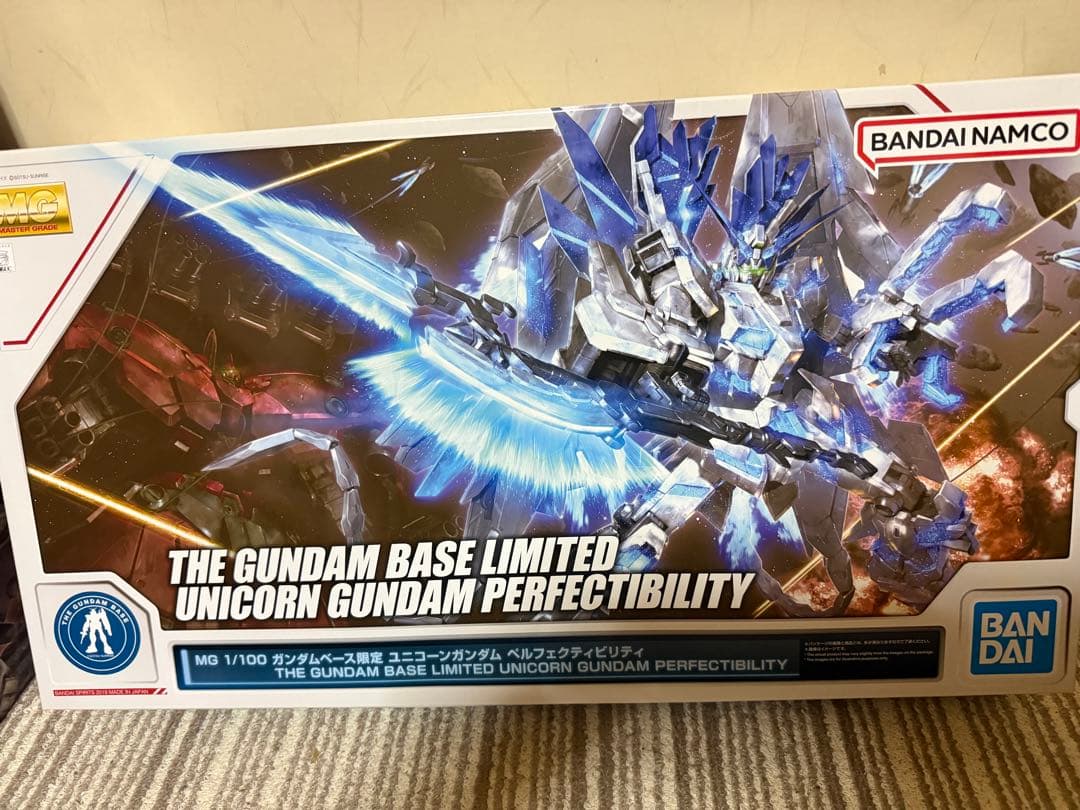 MG 1/100 ガンダムベース限定 ユニコーンガンダム ペルフェクティビリティ