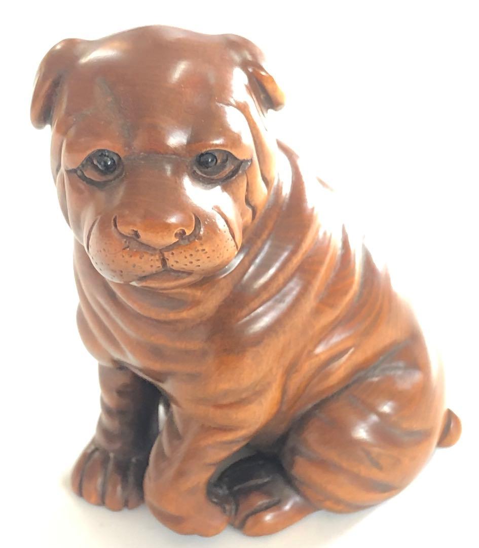 犬十二支アンティーク、柘植材インテリアオブジェイヌ現品無料発送