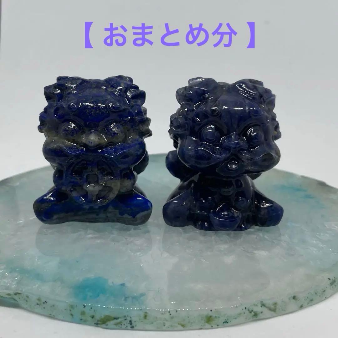 ピンクのうさぎ様 リクエスト 3点 まとめ商品