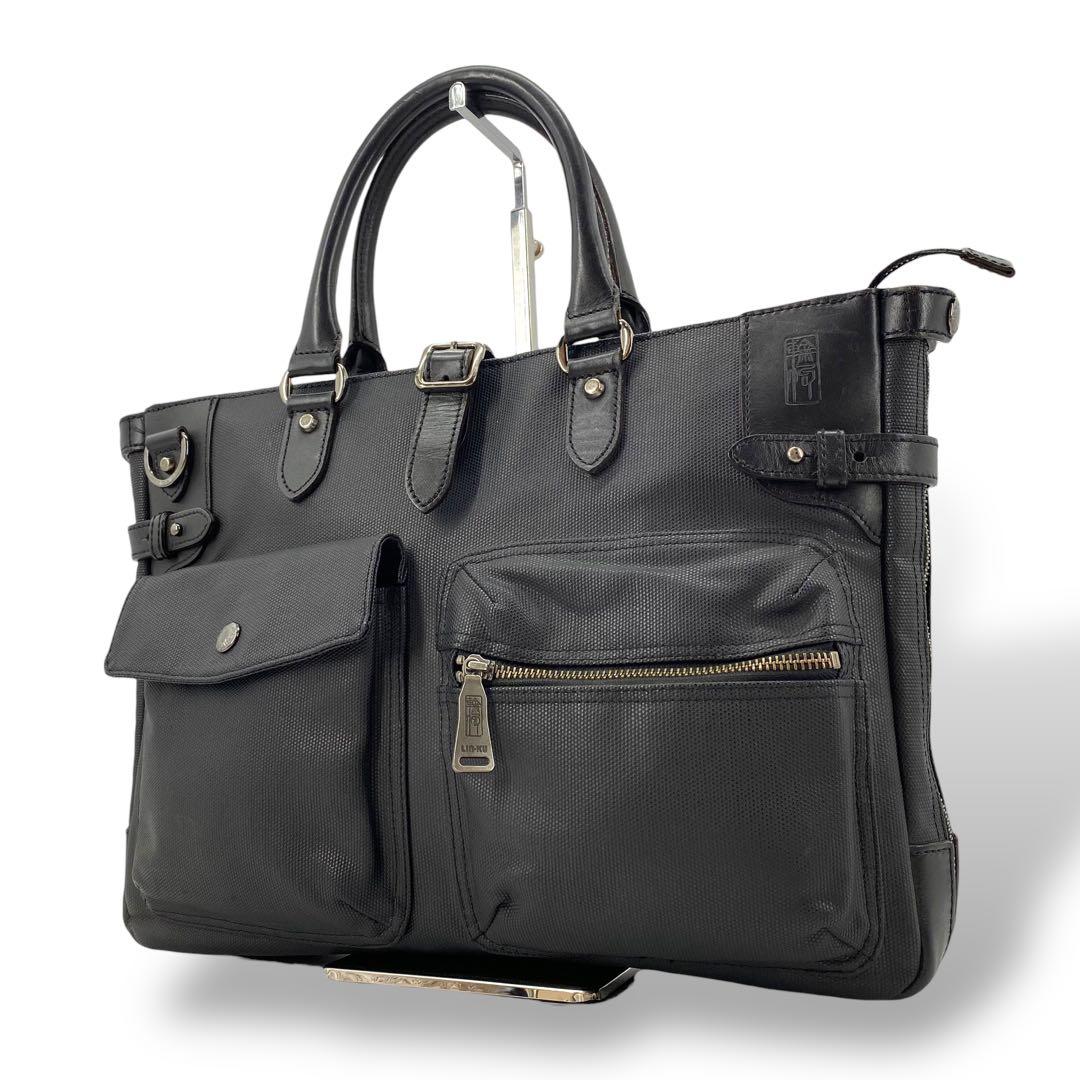 【極美品】輪怐 ビジネスバッグ 格 ブリーフケース 牛革 ナイロン ブラック