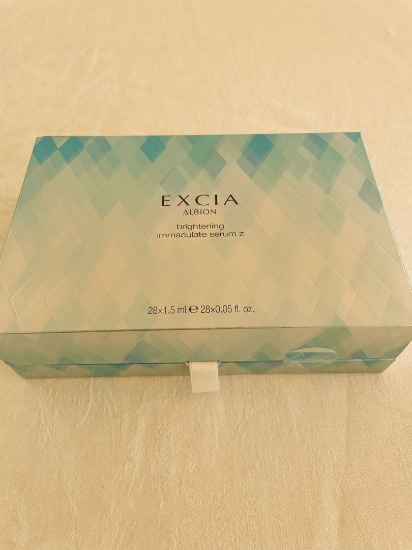 ALBION エクシア ブライトニング イマキュレート セラム
