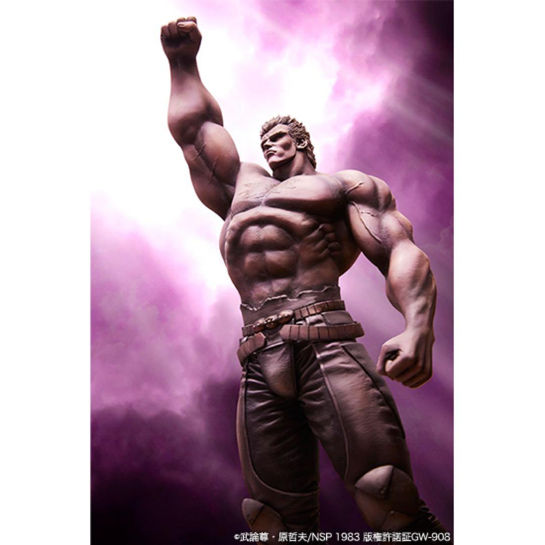 SpiceSeed ラオウ昇天ver.ジオラマベース付 北斗の拳 スパイスシード 北斗の拳』ラオウ 昇天ver.ジオラマベース付き（スパイスシード製