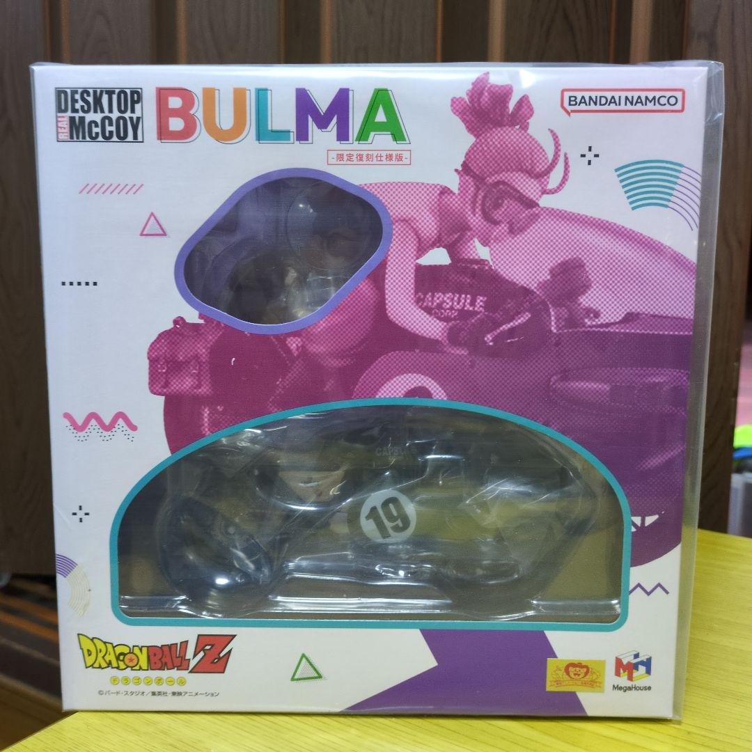 DESKTOPREALMcCoy BULMA限定復刻仕様版