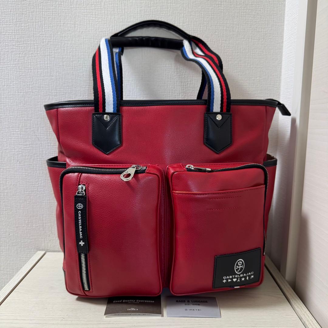 【新品同様】カステルバジャック トートバッグ ローレン レッド　赤　037701