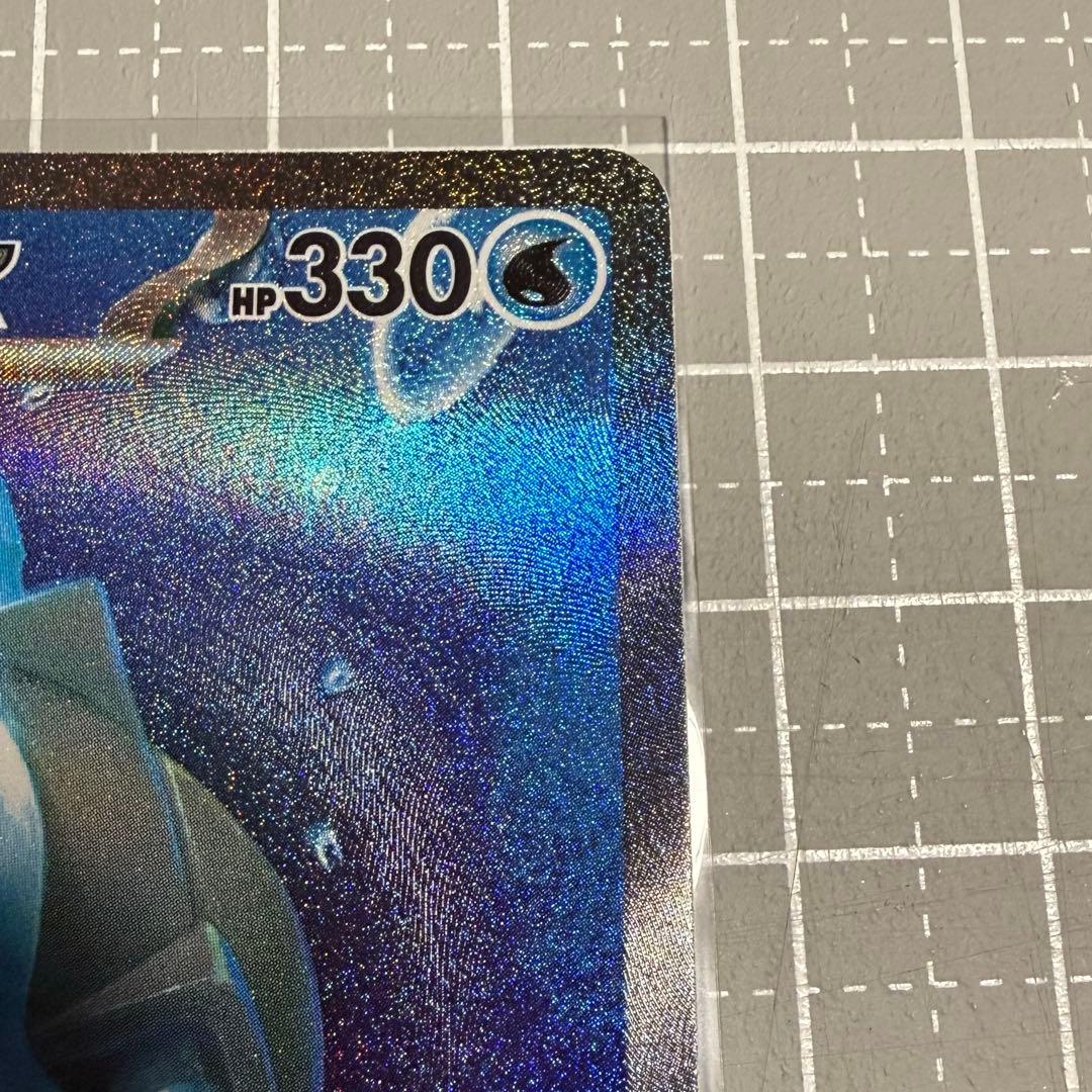 ポケモンカード カメックスex SAR 202/165 - メルカリ