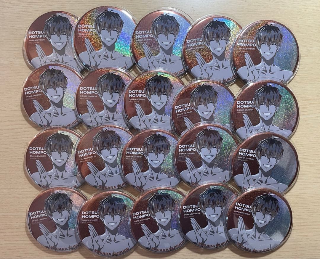 白膠木簓 缶バッジ 白膠木簓 缶バッジ 3点 - メルカリ