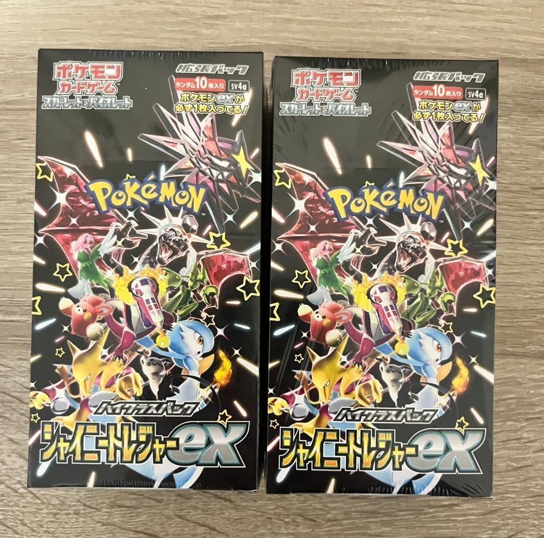 ポケモンカード シャイニートレジャー シュリンク付き 2BOX 楽天市場】【未開封シュリンク付☆ラッピング可】シャイニートレジャー