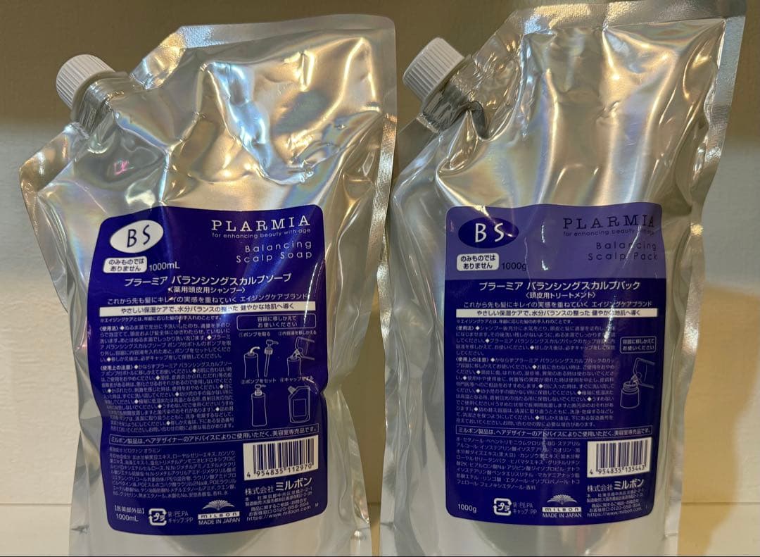 プラーミア　バランシングスカルプソープ スカルプパック　1000mlセット