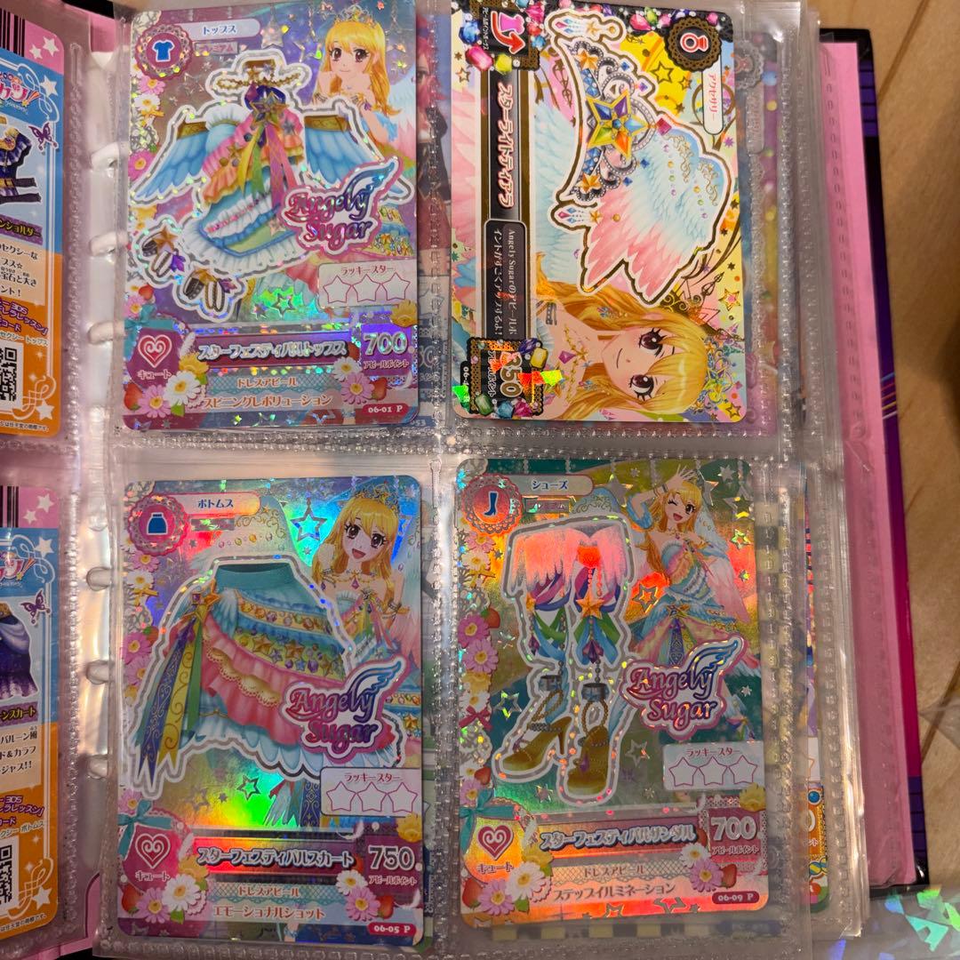 アイカツ アイカツカード　プレミアムカード　星宮いちご