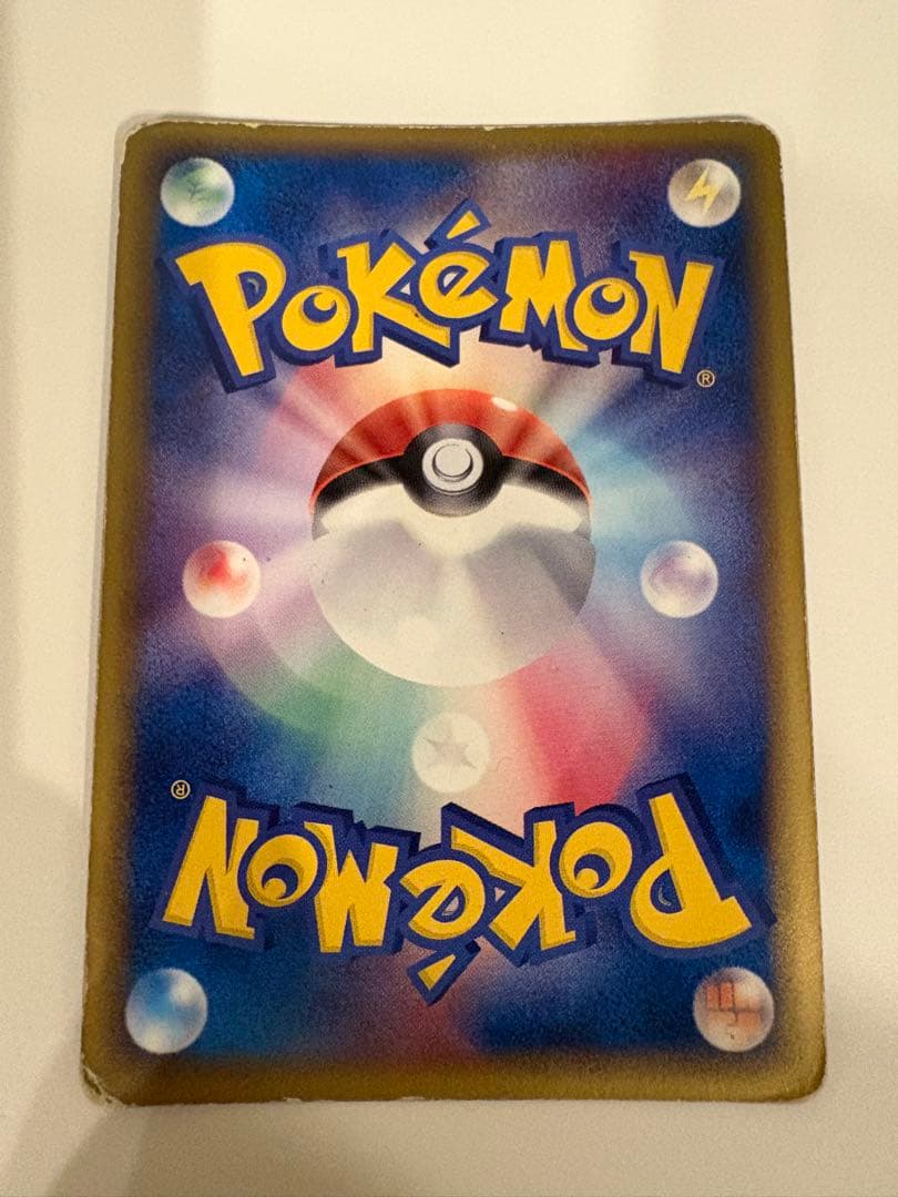 カメックス δ ☆ 拡張パック きせきの結晶 049/075 - メルカリ