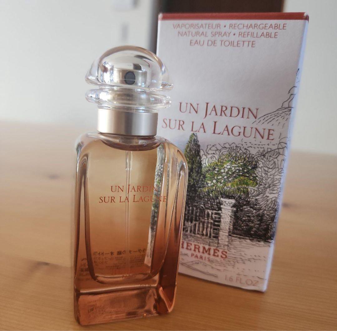 HERMES ラグーナの庭　50ml