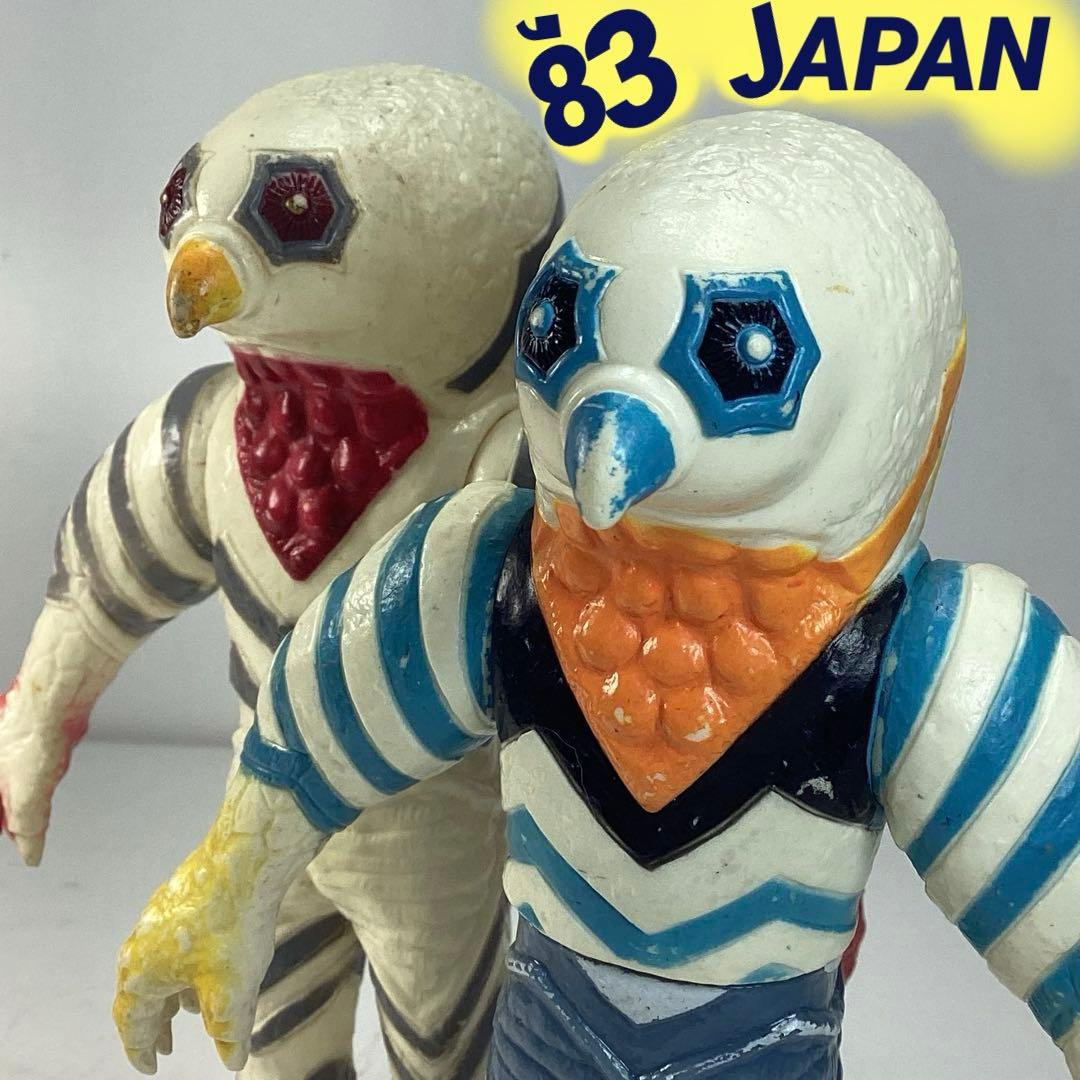 1983 JAPAN 硬質ソフビ 旧ウルトラ怪獣シリーズ ガッツ星人 - メルカリ
