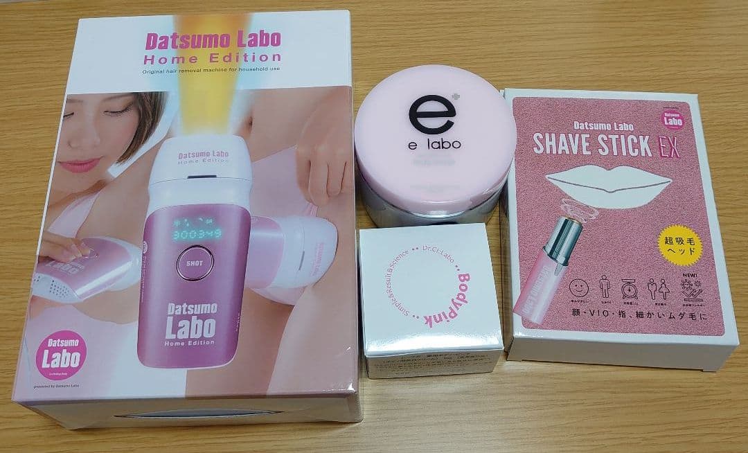 脱毛ラボホームエディション まとめ売り