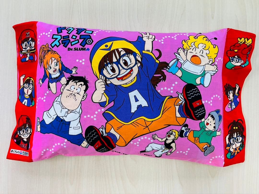 昭和レトロ ドクタースランプアラレちゃん枕カバー＆枕セット - メルカリ