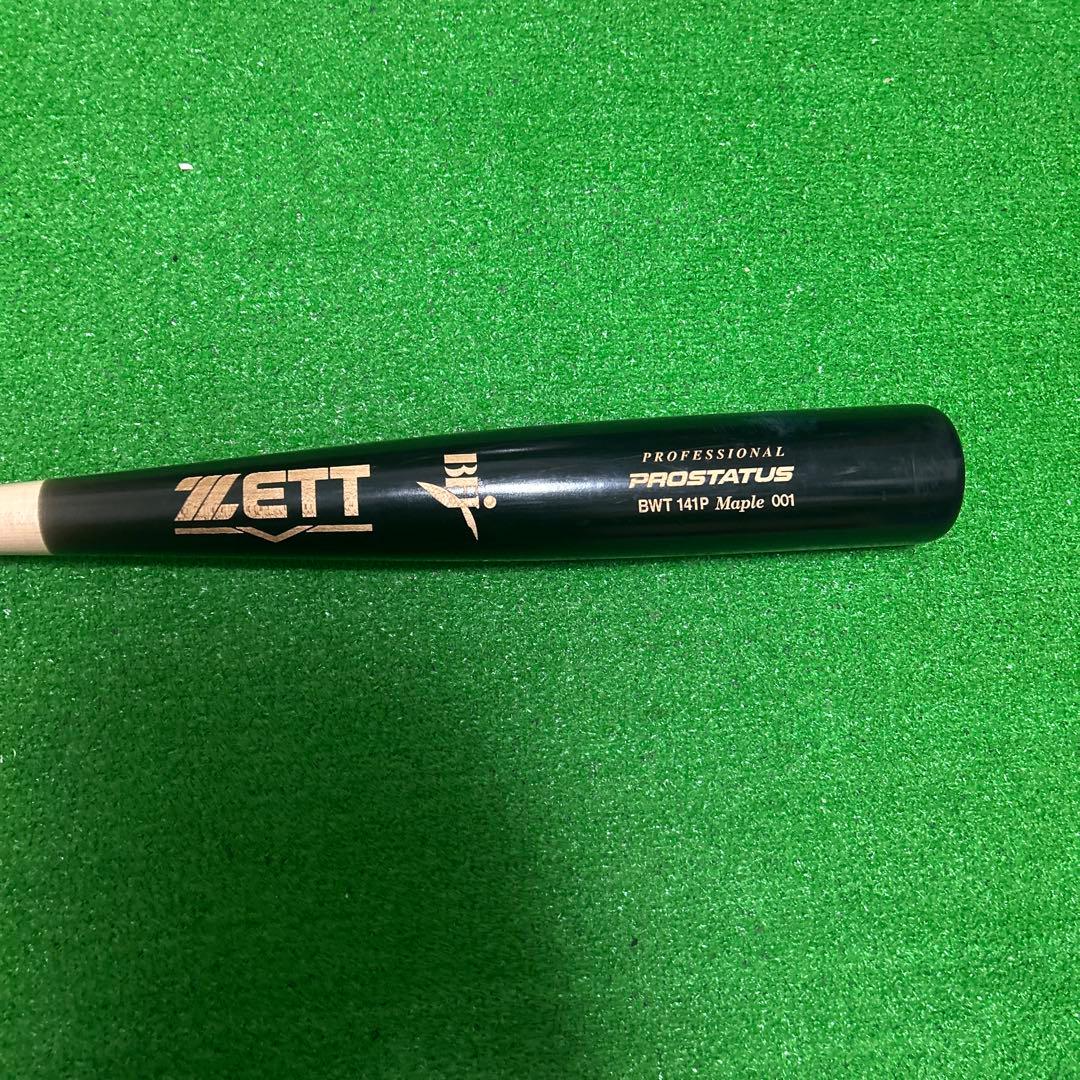 ZETT 硬式木製バット（佐野） ゼット（ZETT） 硬式木製バット スペシャルセレクトモデル 泉口・森