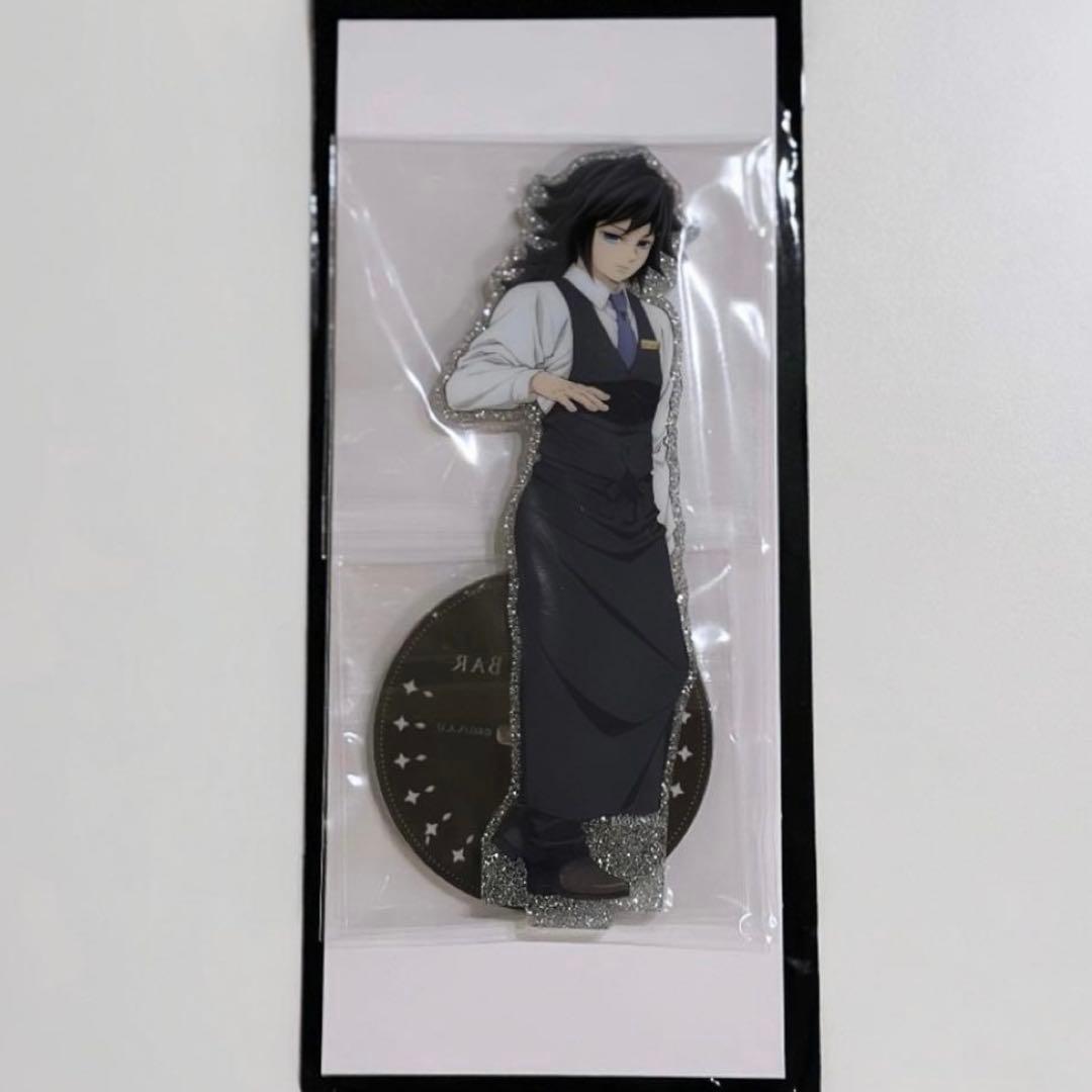 【匿名配送】鬼滅の刃 モクテルバー 冨岡義勇 両面 アクリルスタンド　アクスタ