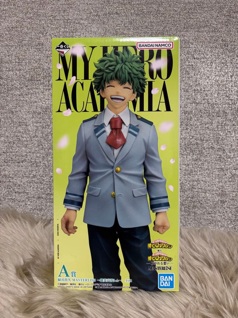 【A賞】緑谷出久　一番くじ 僕のヒーローアカデミア -紡がれる想い-