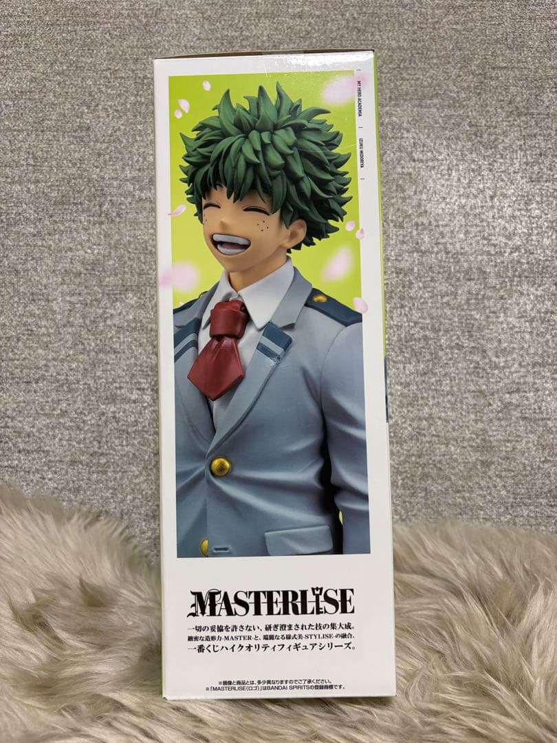 【A賞】緑谷出久　一番くじ 僕のヒーローアカデミア -紡がれる想い-