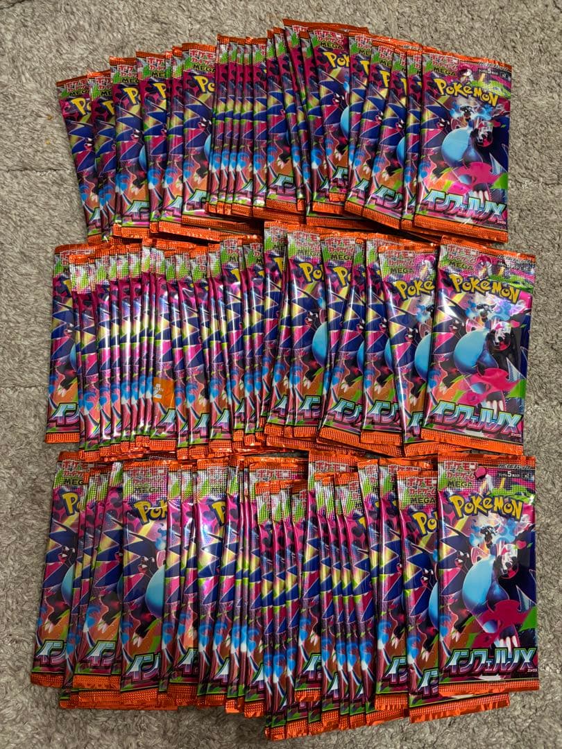 ポケモンカードゲーム Pokemon Card Inferno X Booster Box M2 Inferno X Sealed Booster Box M2 Pokémon TCG Japanese EX Mega US