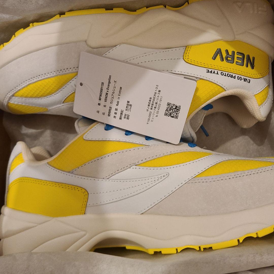 DAYTOY FILA スニーカー SUPERBUBBLE / スーパーバブル / 厚底スニーカー （Honeydew/Peacoat