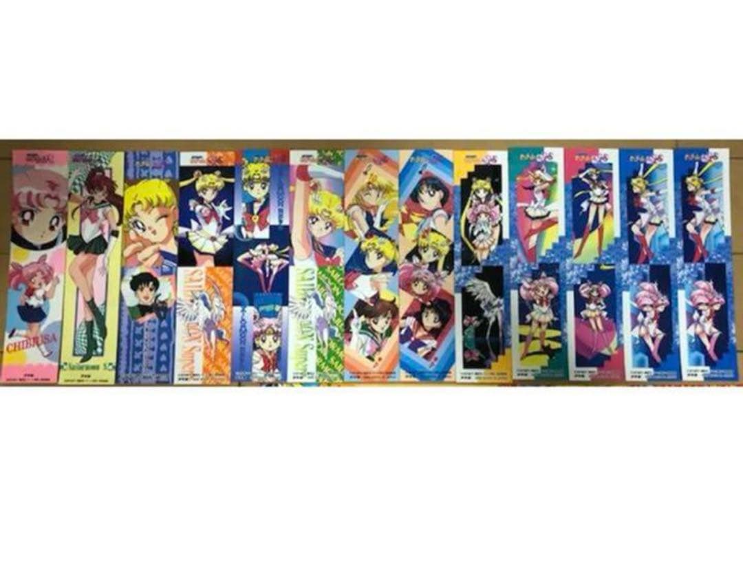 セーラームーン 当時物 カード ファイル シール セット - メルカリ