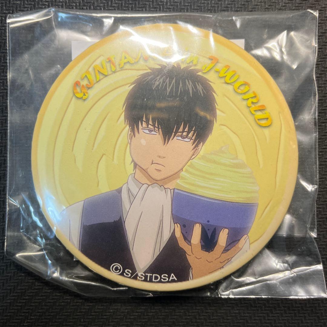 銀魂 土方十四郎 缶バッジ J-WORLD マヨネーズ マヨ丼 - メルカリ