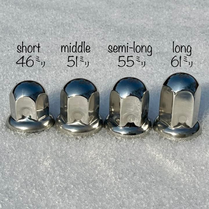 プライヤー付】40個+予備○ナットキャップ○ISO33mm○ステン○トラック