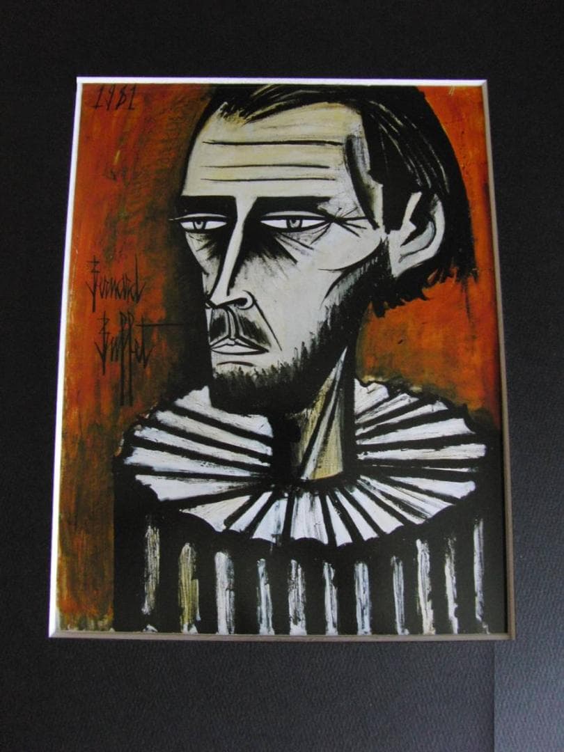 ベルナール・ビュッフェ、【Autoportrait】、希少な額装用画集より