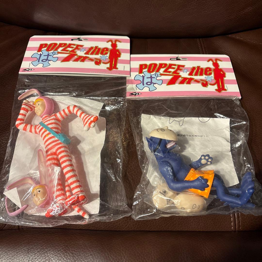 ポピーザぱフォーマー　ケダモノ　ポピー ソフビ　当時物 希少