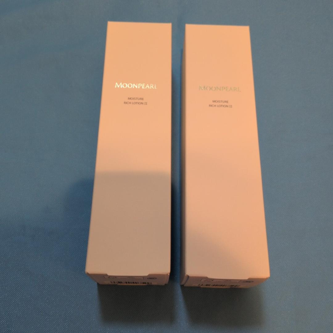 ミキモトコスメティックスムーンパールモイスチャーローションⅡ大容量200ml2個