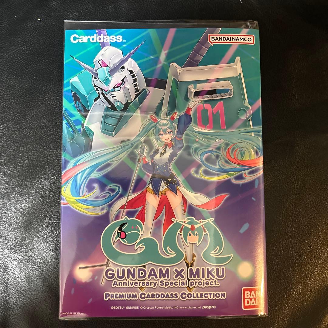 ガンダム×初音ミク プレミアムカードダスコレクション - メルカリ