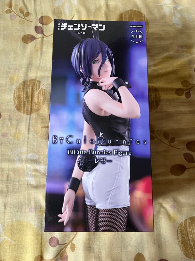 劇場版 チェンソーマン レゼ篇 BiCute Bunnies Figure レゼ - メルカリ