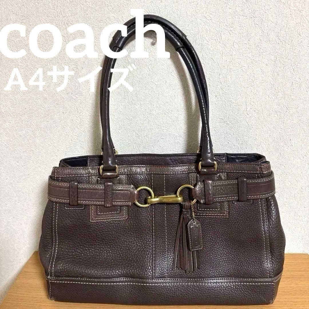 COACH コーチ　トート　ハンドバッグ キャリーオール レザー ブラウン　A4