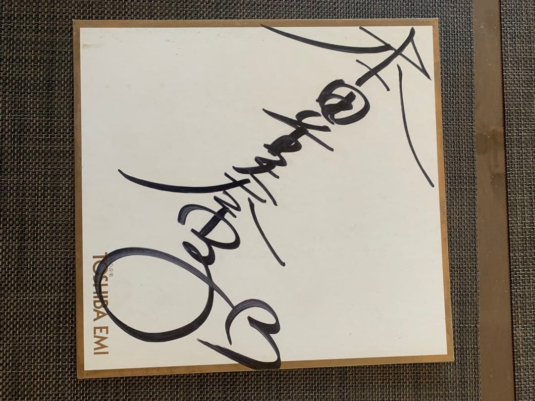 本田美奈子サイン 本田美奈子直筆サイン＋デビューシングル「殺意のバカンス」の通販 by