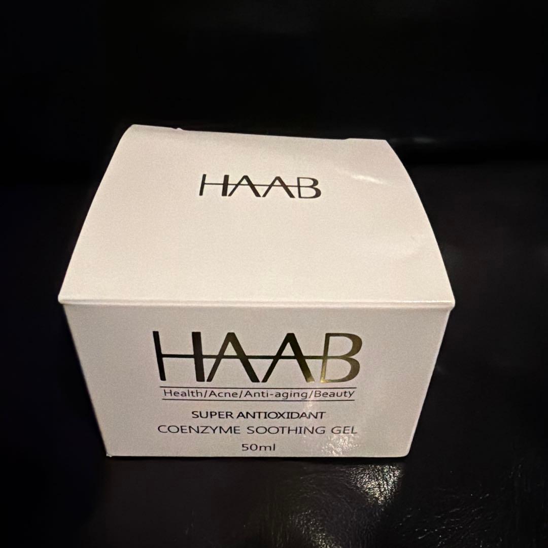 HAAB コエンザイムスーティングゲル 50ml