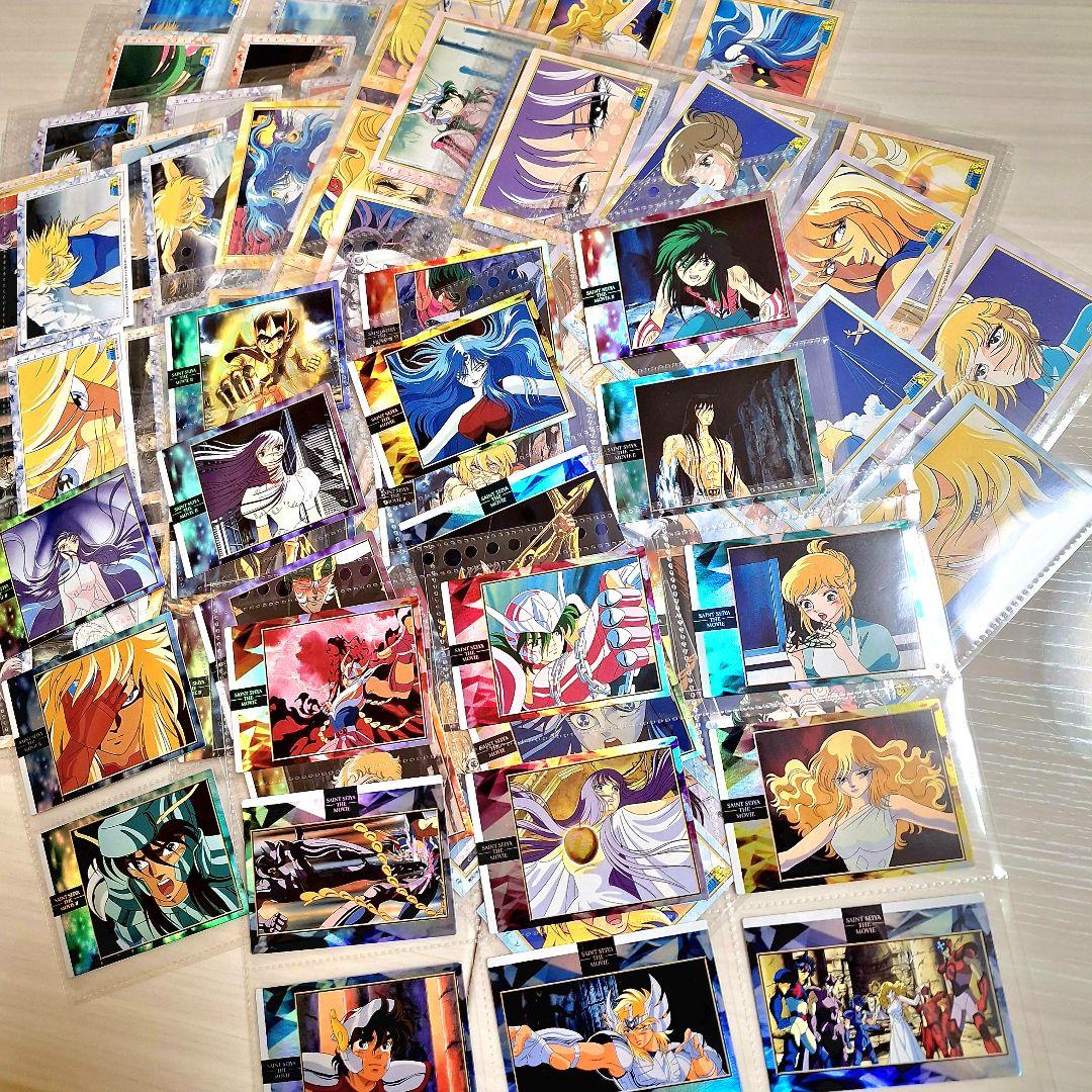 値下げ　聖闘士星矢　トレカ　劇場版　フルコンプ 　合計208枚セット