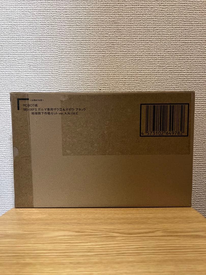 ROBOT魂 MS-06FS ガルマ専用ザクII ＆マゼラ・アタック 41+HF9tetaL._AC_UF350,