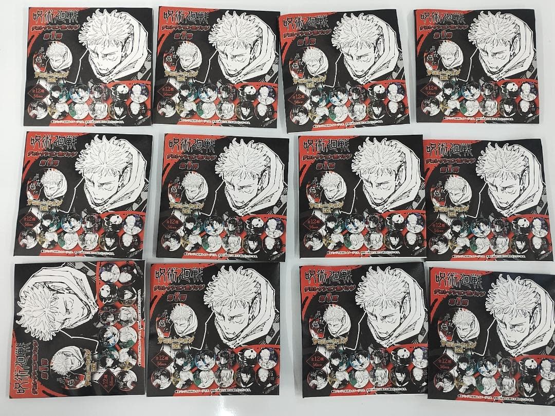 新品未開封】呪術廻戦 デコレーション缶バッジ 第1弾 12点セット 呪術廻戦 渋谷事変フェア デコレーション缶バッジ 釘崎野薔薇 – JUMP